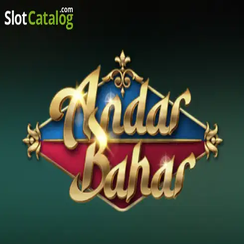 আন্দার বাহার gk222